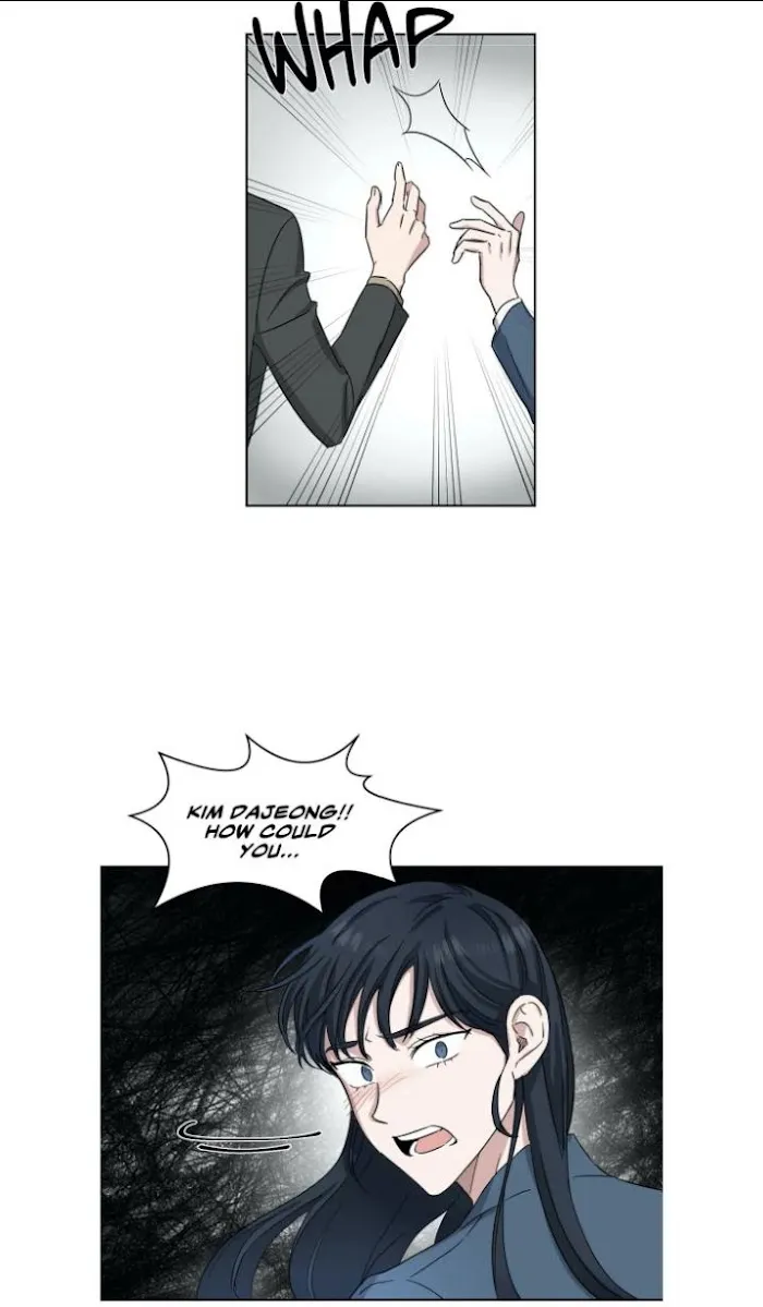 One Take - Chapter 10 Page 13