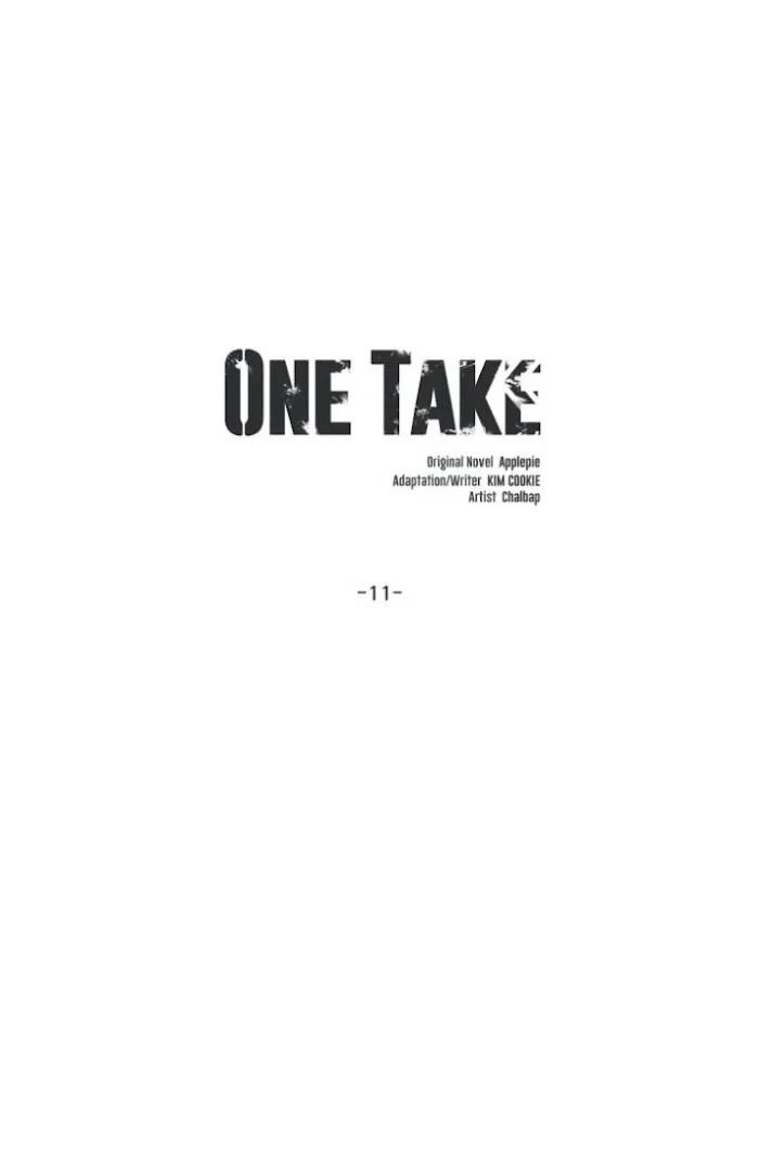 One Take - Chapter 11 Page 17