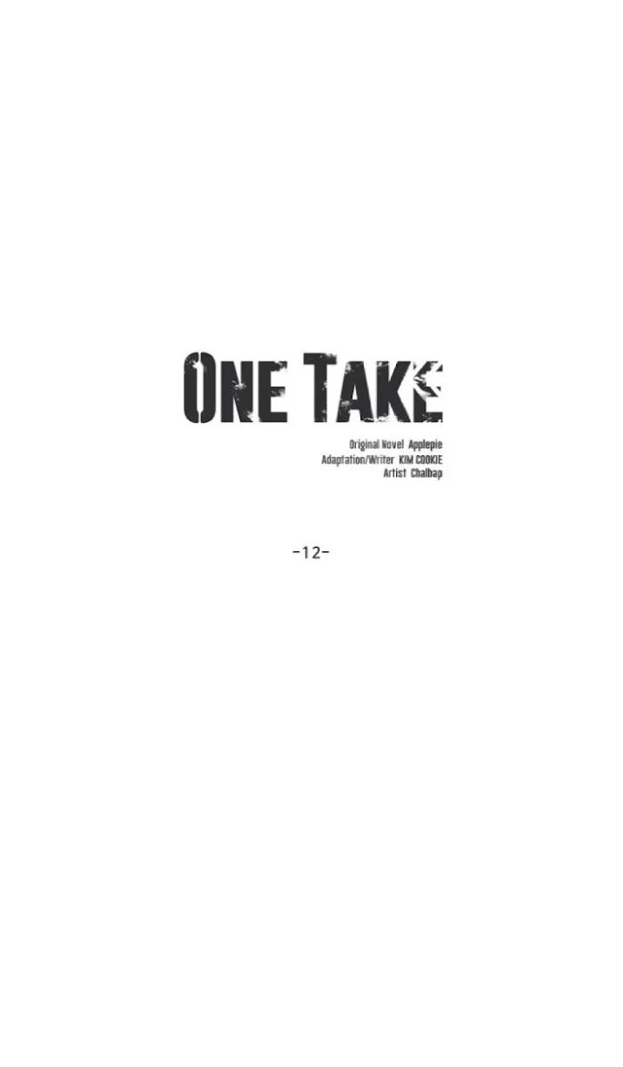 One Take - Chapter 12 Page 5