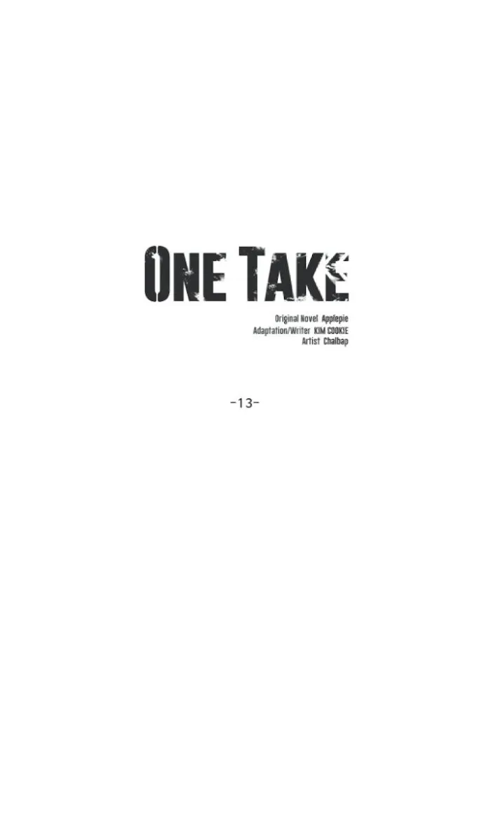 One Take - Chapter 13 Page 18