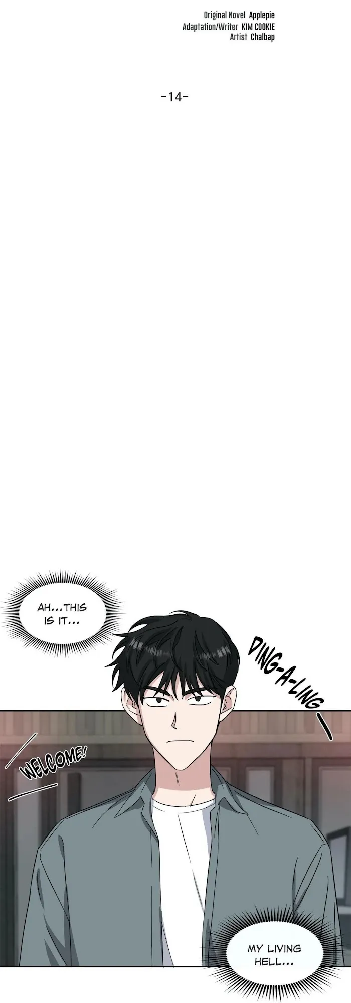 One Take - Chapter 14 Page 9