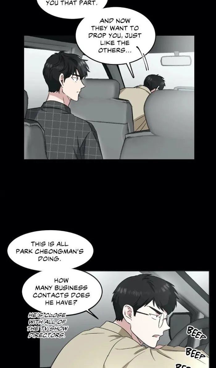 One Take - Chapter 15 Page 3