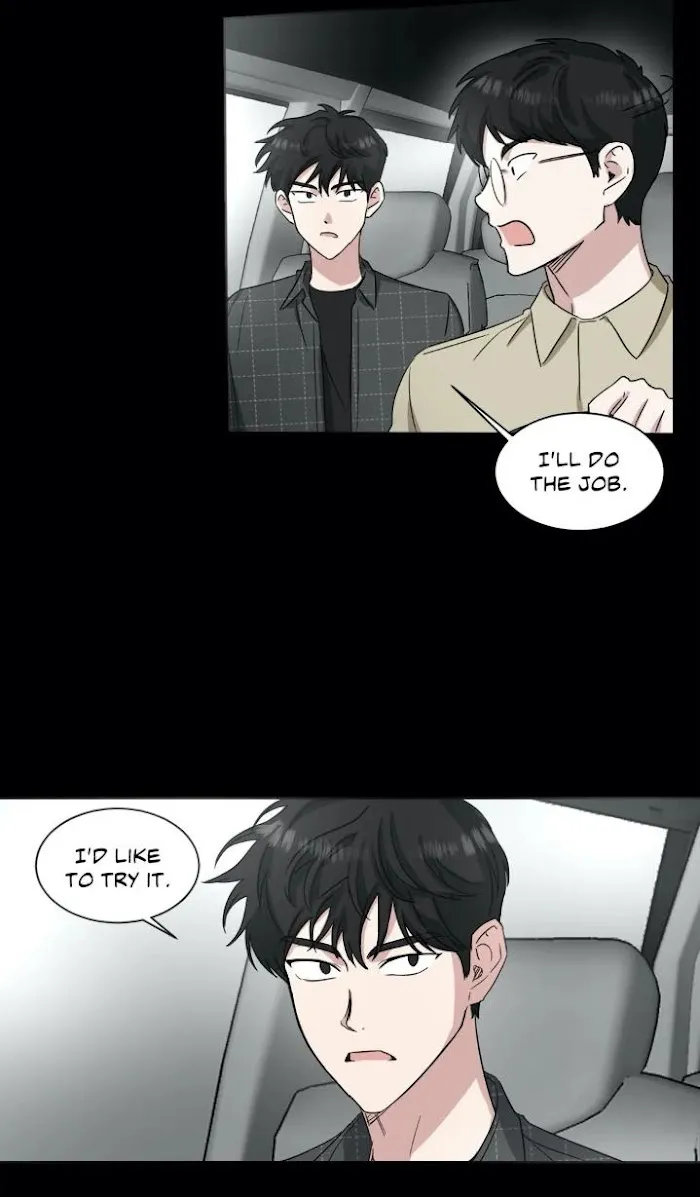 One Take - Chapter 15 Page 8