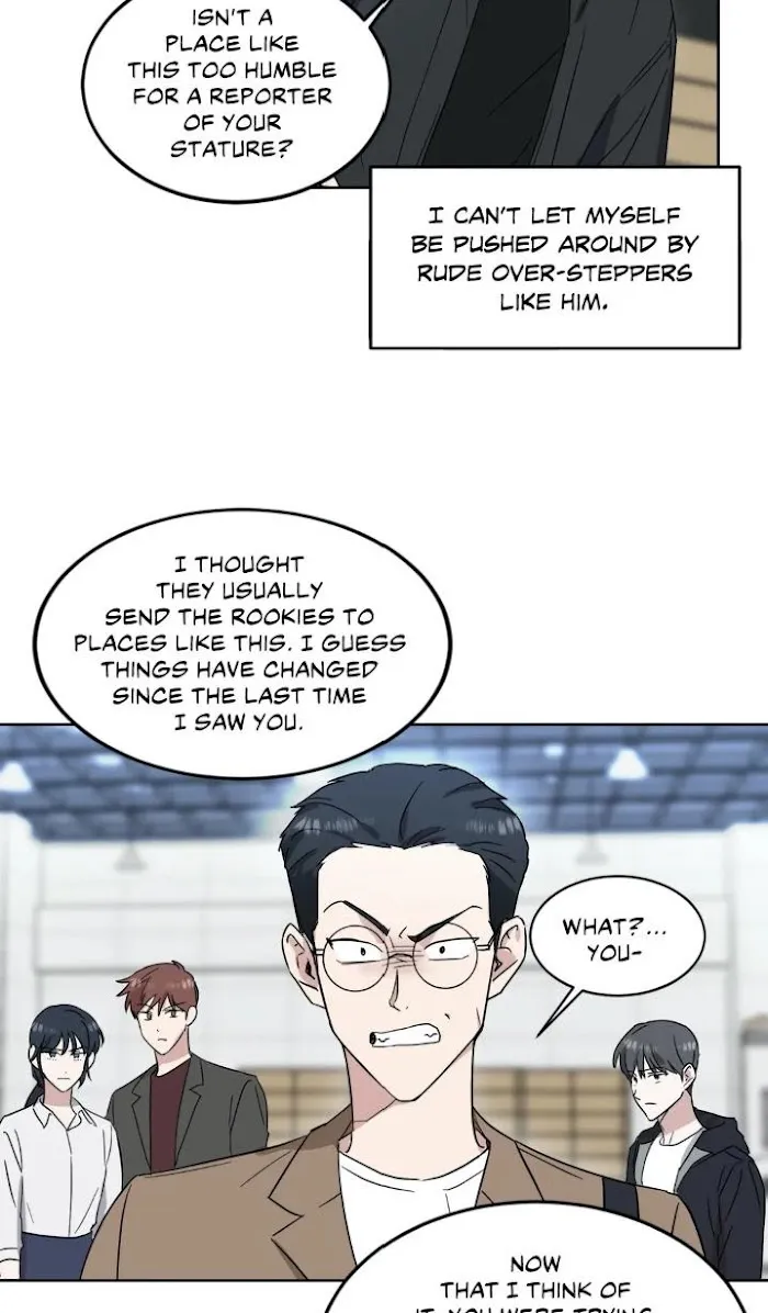 One Take - Chapter 16 Page 33