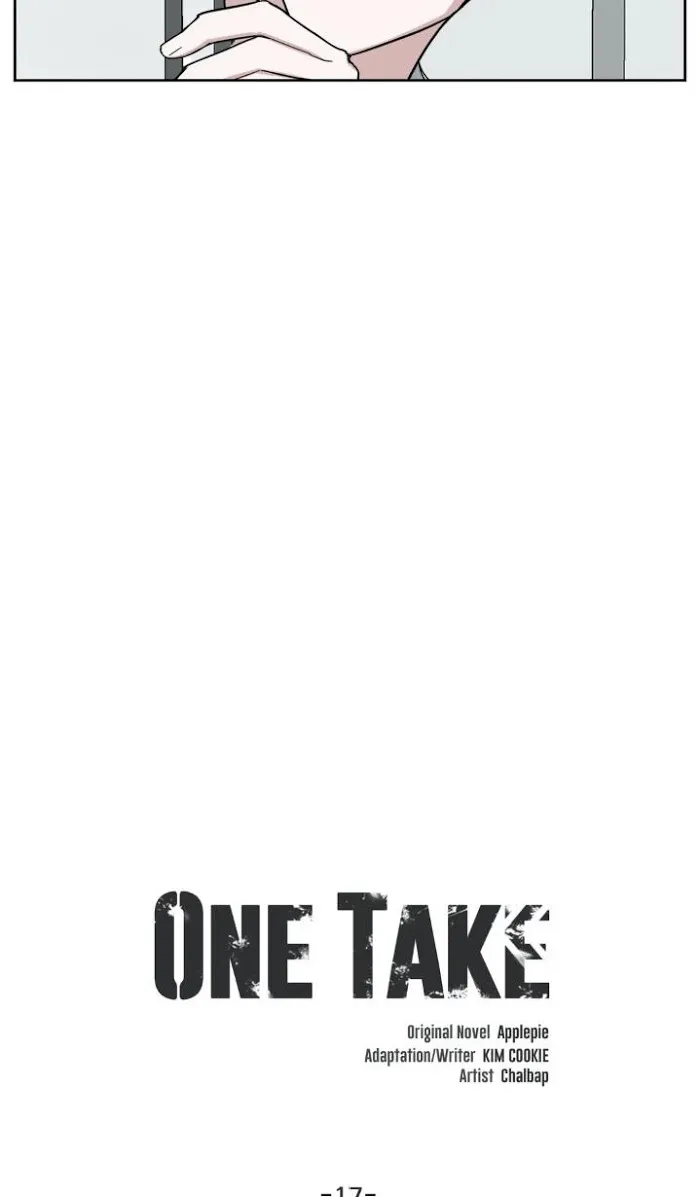 One Take - Chapter 17 Page 7