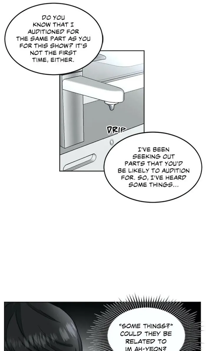One Take - Chapter 17 Page 12