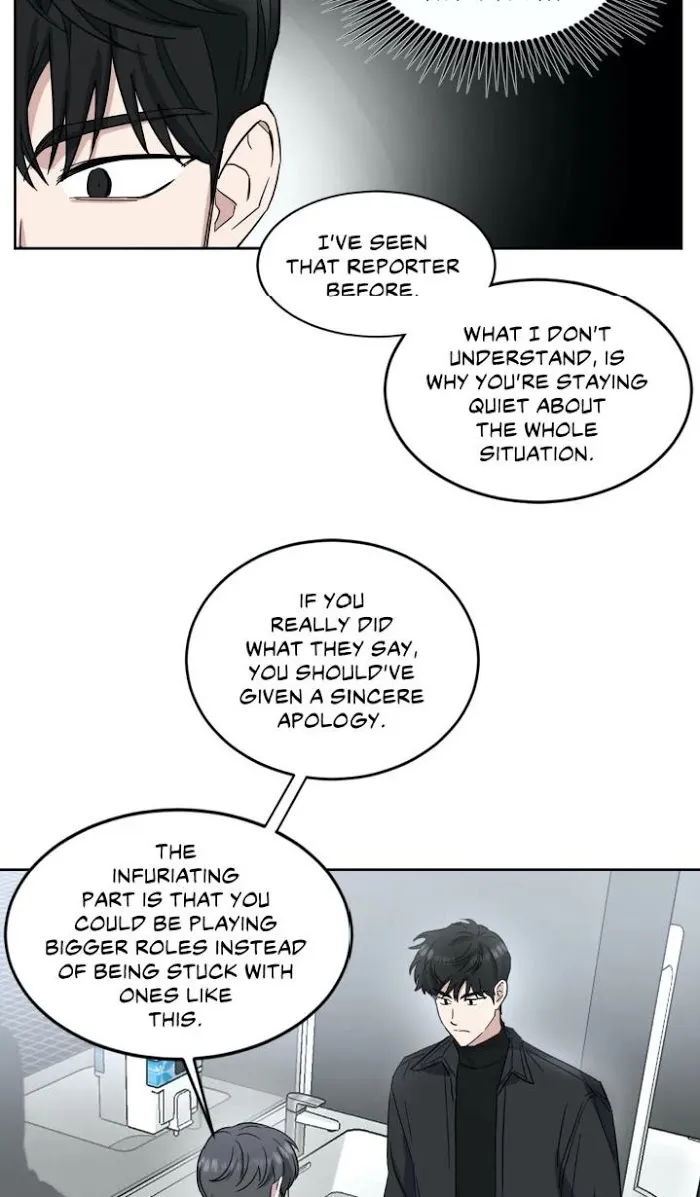 One Take - Chapter 17 Page 13