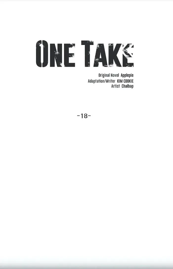 One Take - Chapter 18 Page 5