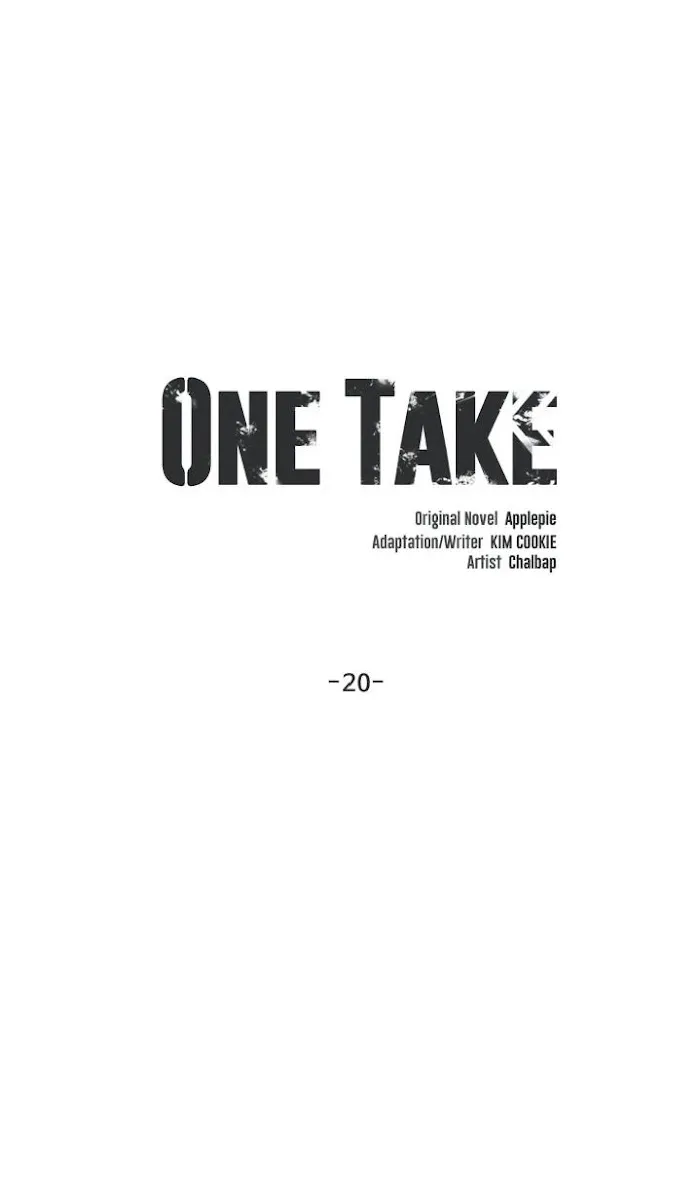 One Take - Chapter 20 Page 12
