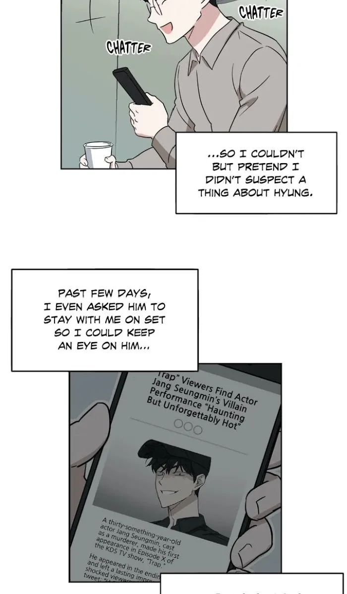 One Take - Chapter 20 Page 19