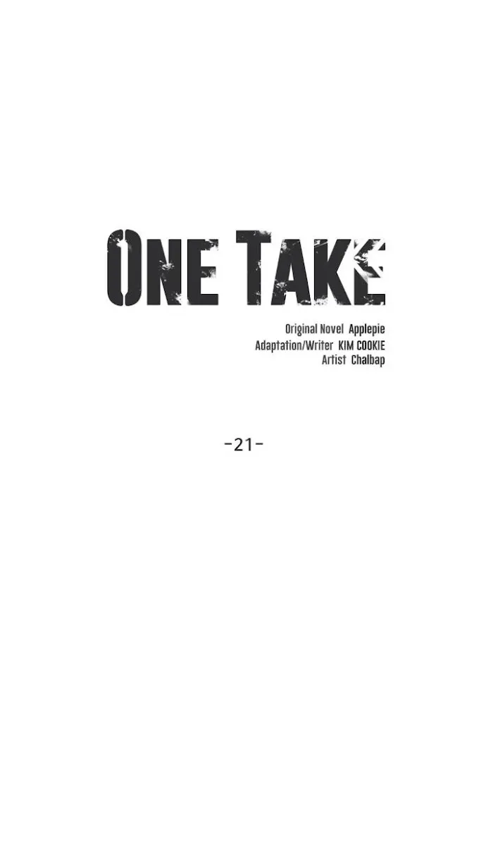 One Take - Chapter 21 Page 5