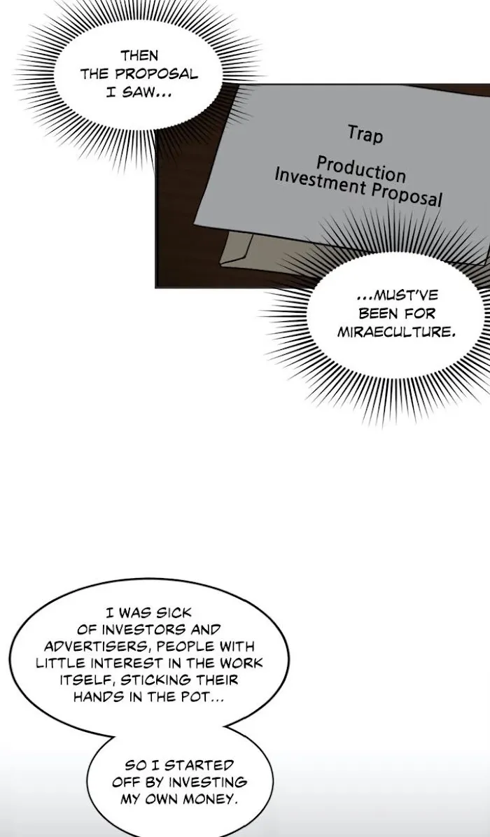One Take - Chapter 21 Page 14