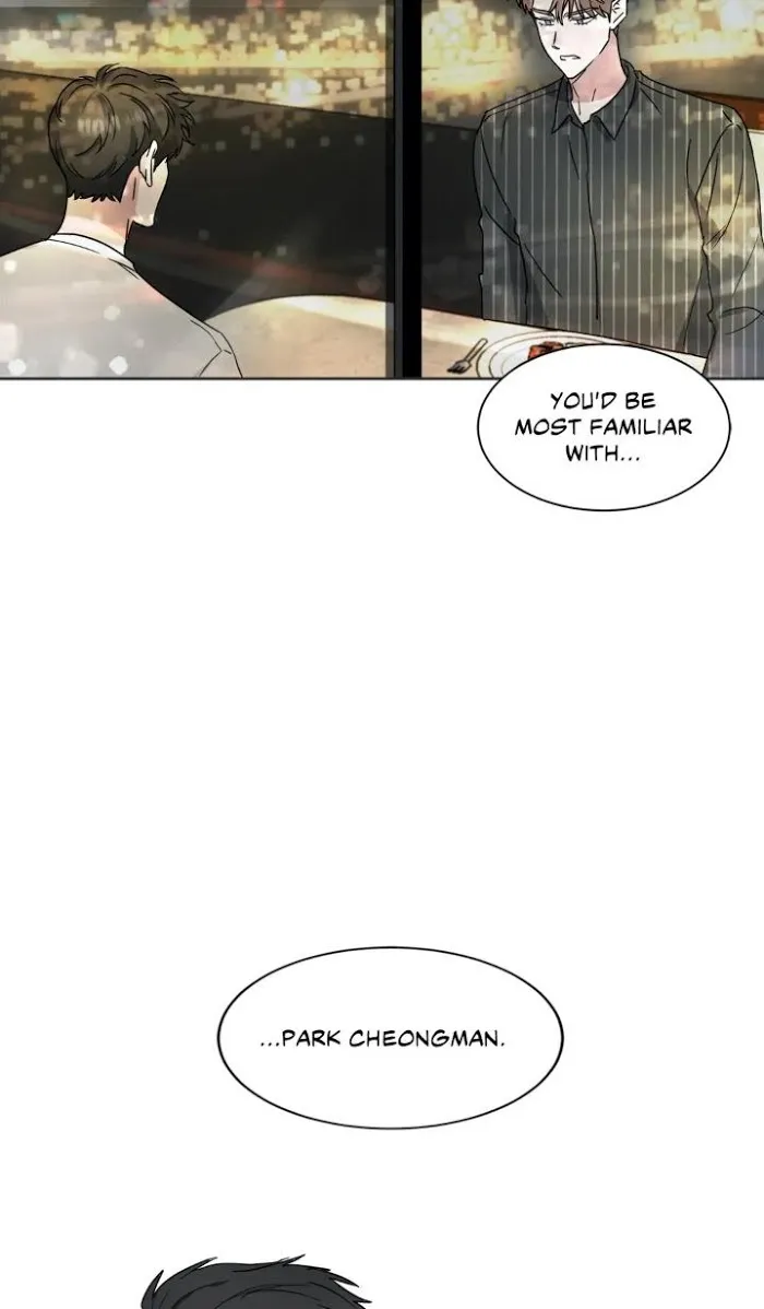 One Take - Chapter 21 Page 17