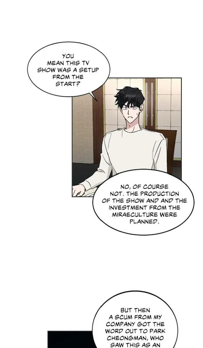 One Take - Chapter 21 Page 29