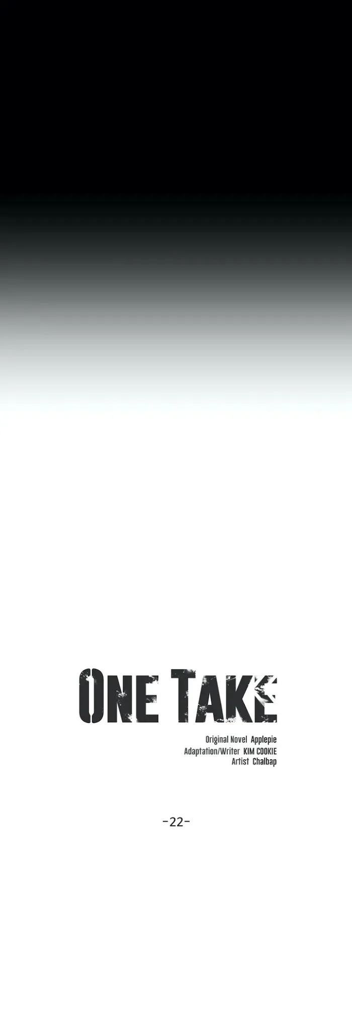 One Take - Chapter 22 Page 3