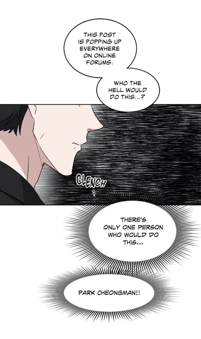 One Take - Chapter 27 Page 34