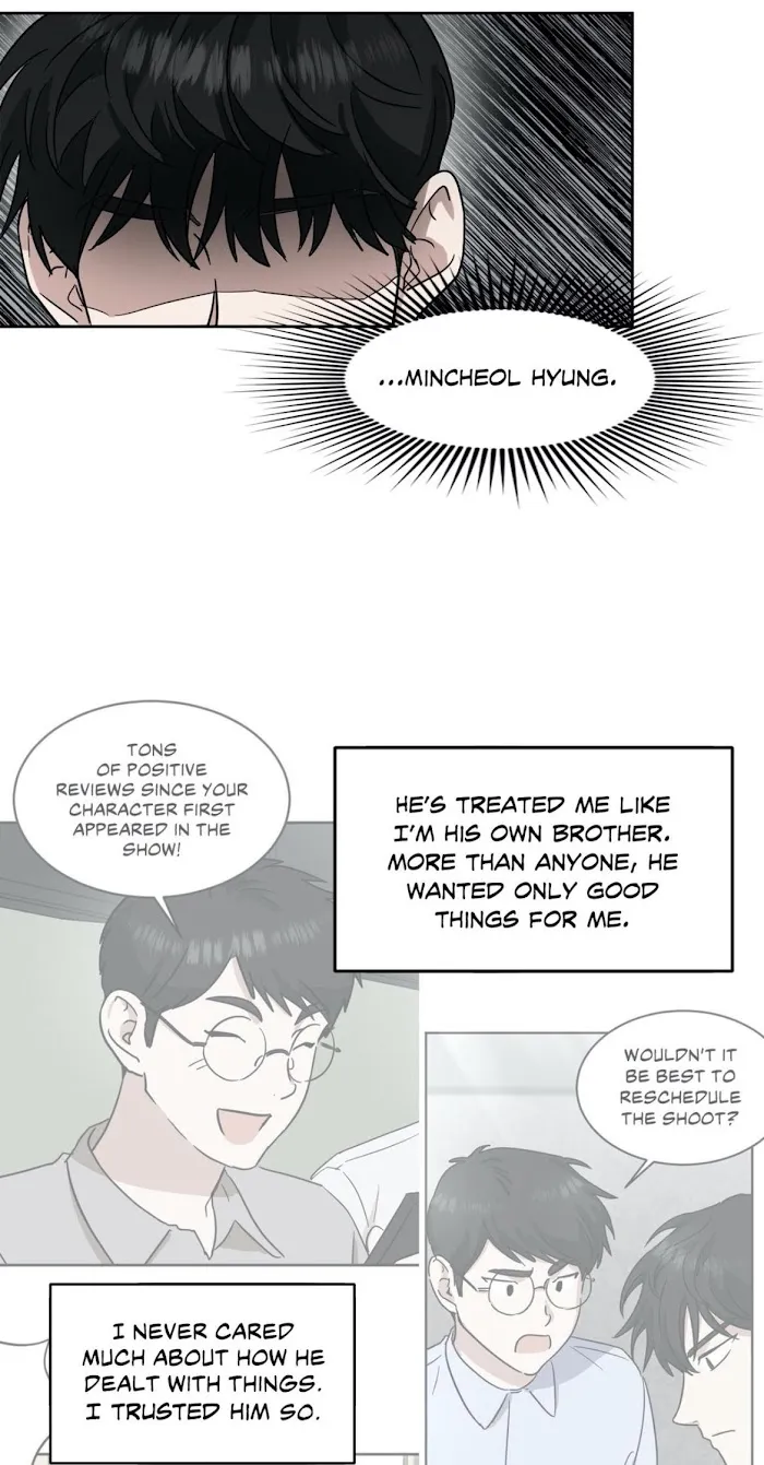 One Take - Chapter 27 Page 49