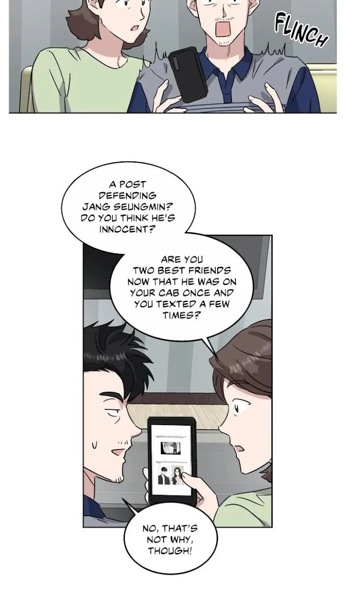 One Take - Chapter 29 Page 16