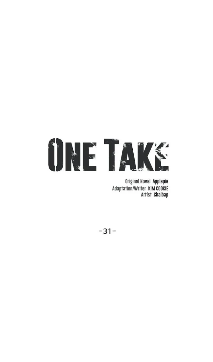One Take - Chapter 31 Page 15