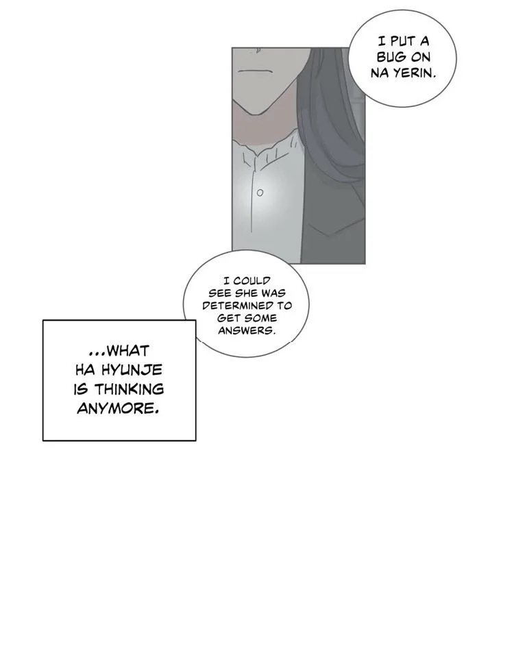 One Take - Chapter 34 Page 69