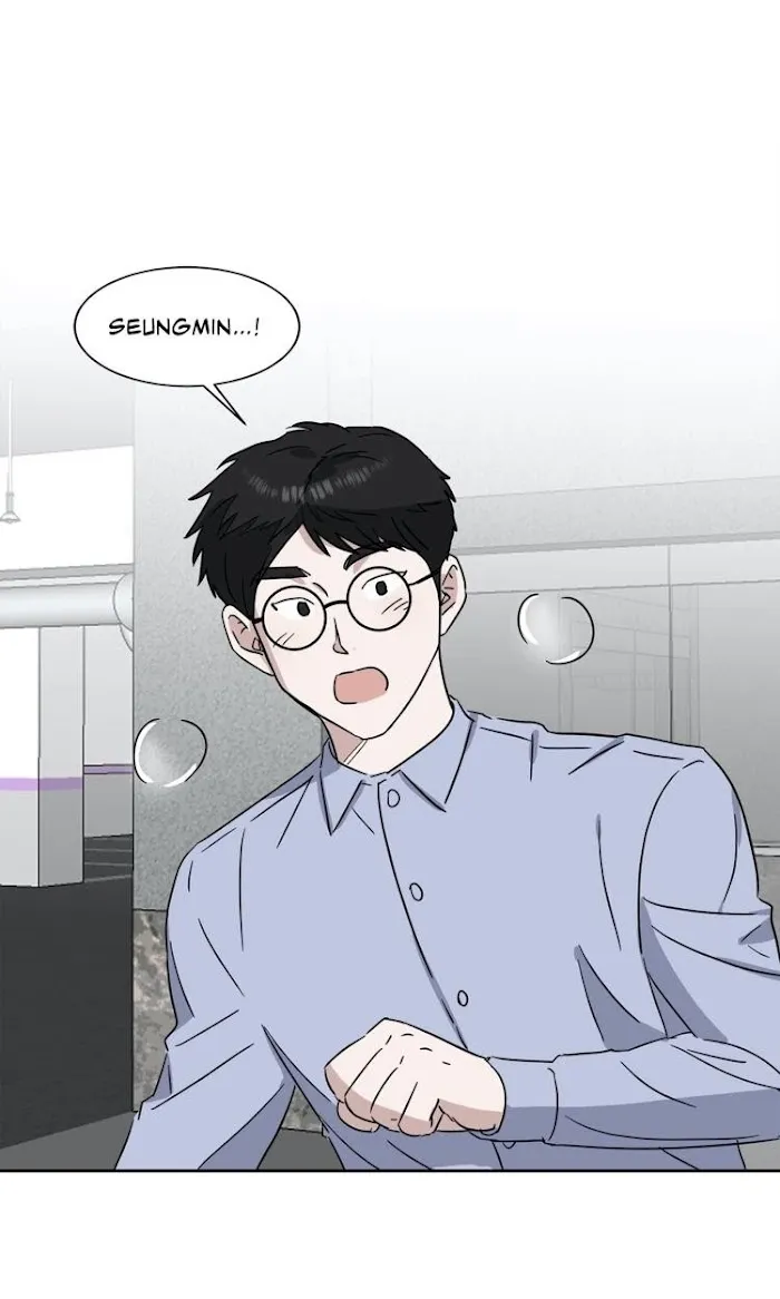 One Take - Chapter 38 Page 33