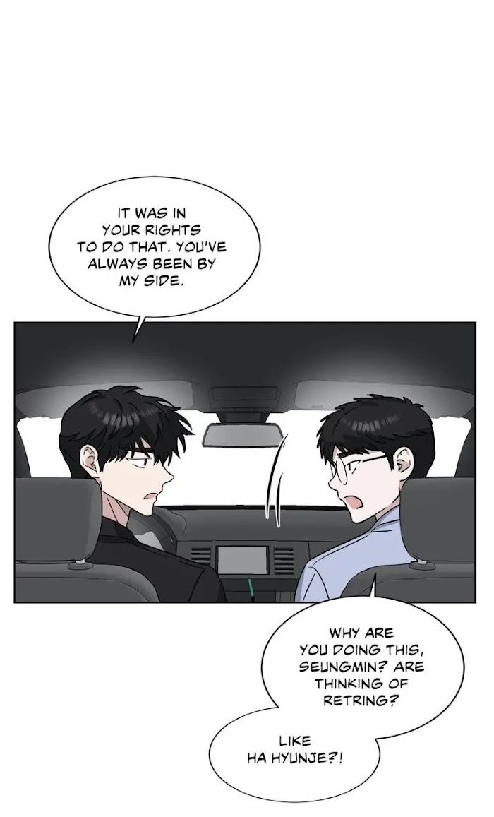 One Take - Chapter 38 Page 45