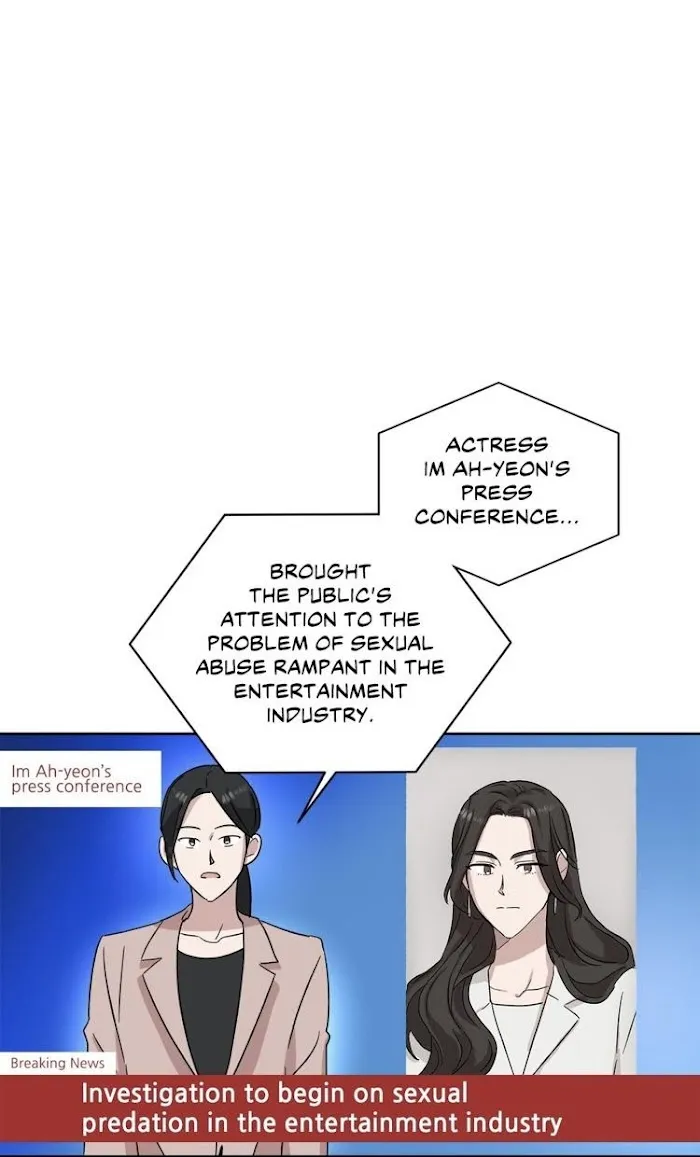 One Take - Chapter 39 Page 58