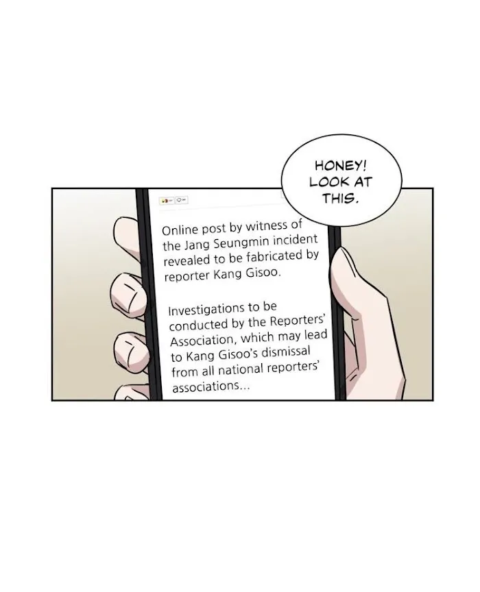 One Take - Chapter 39 Page 60
