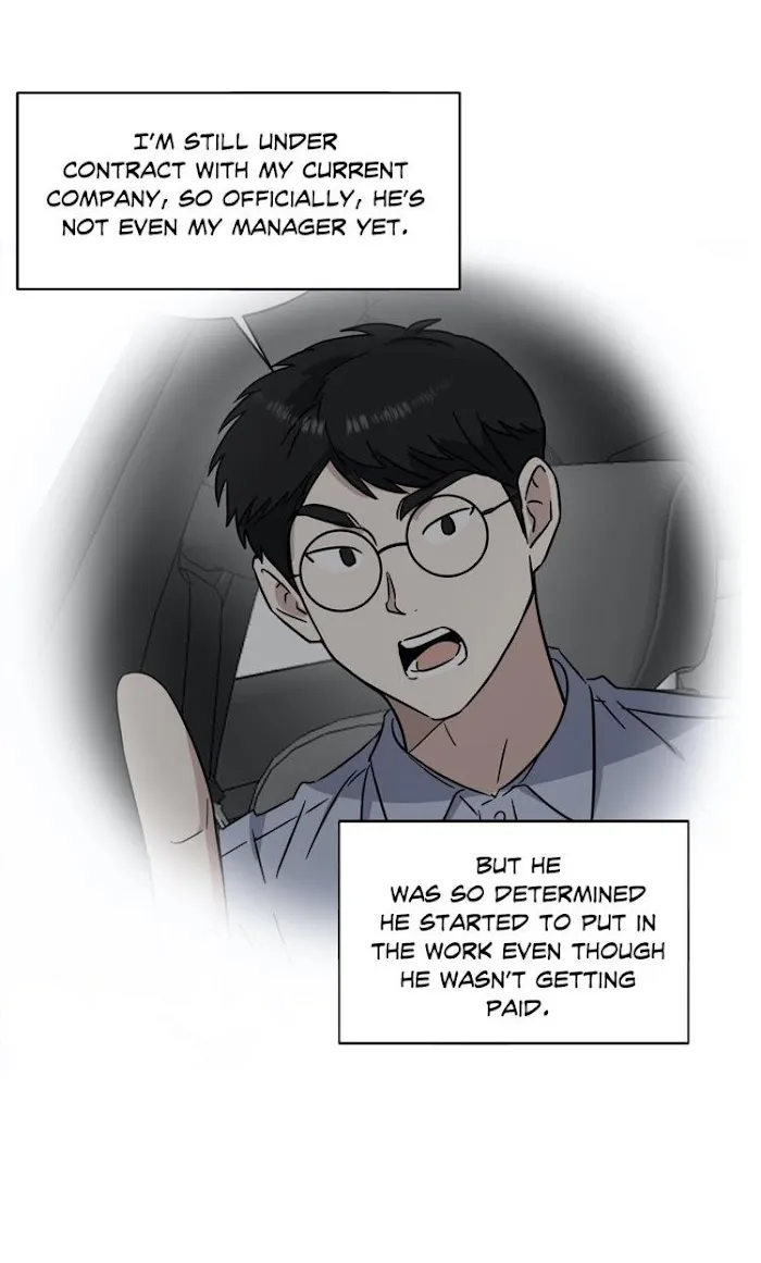 One Take - Chapter 39 Page 70