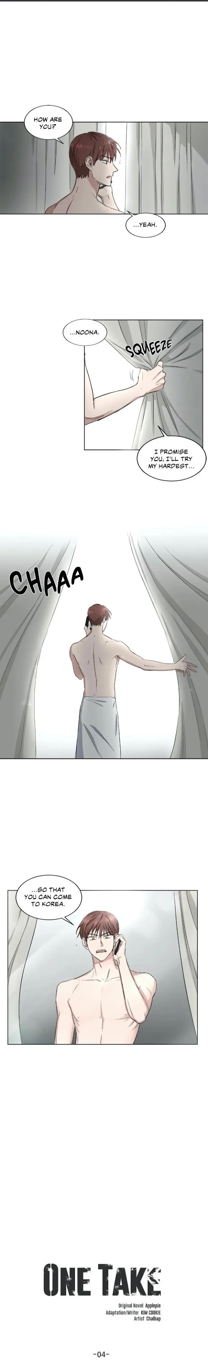 One Take - Chapter 4 Page 2