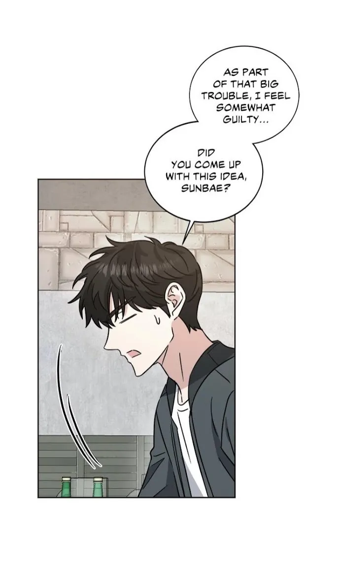 One Take - Chapter 40 Page 7