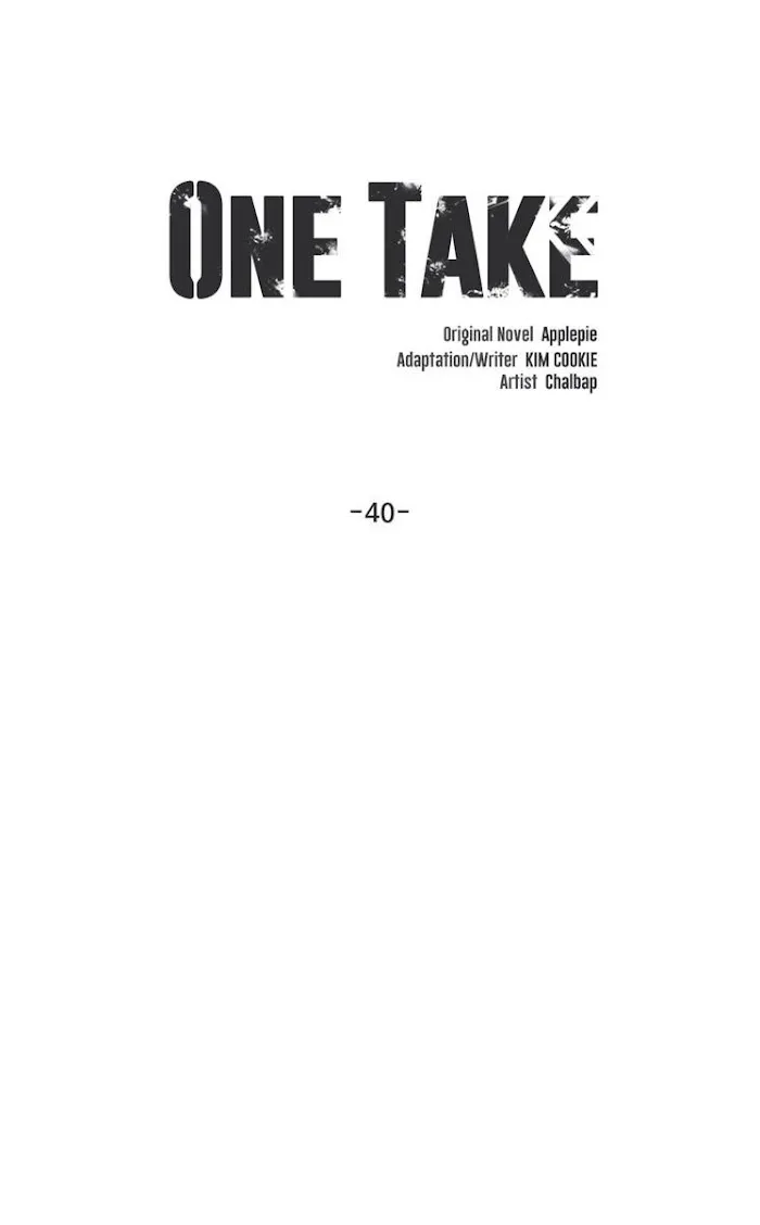 One Take - Chapter 40 Page 57