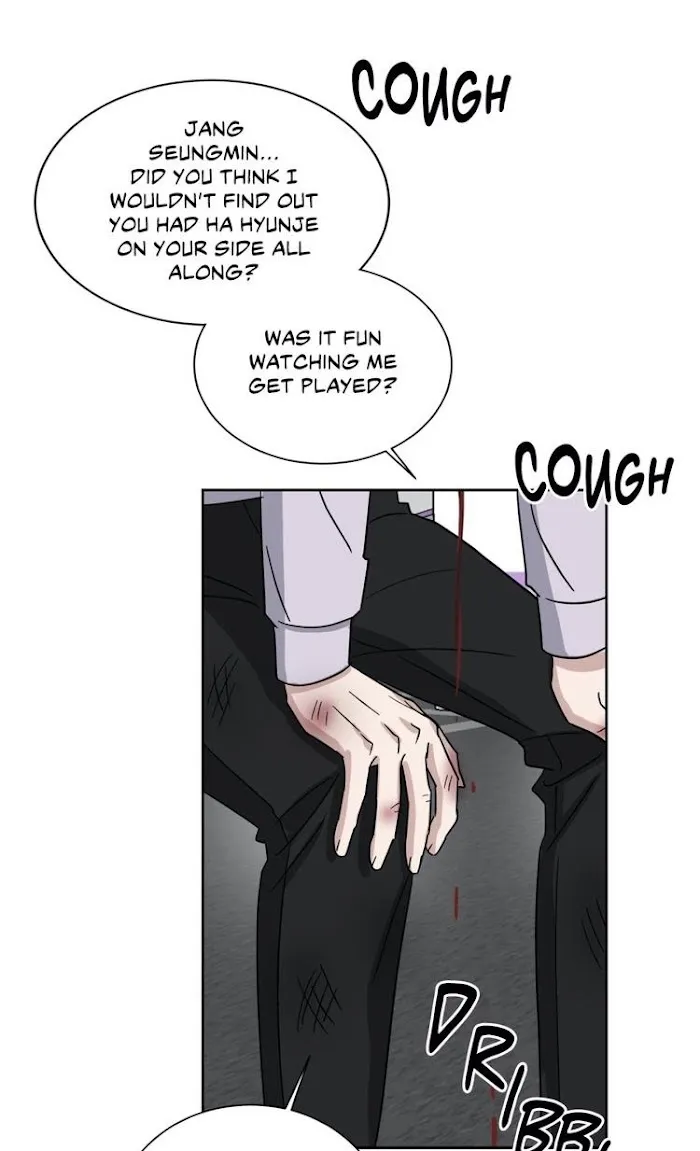 One Take - Chapter 40 Page 71