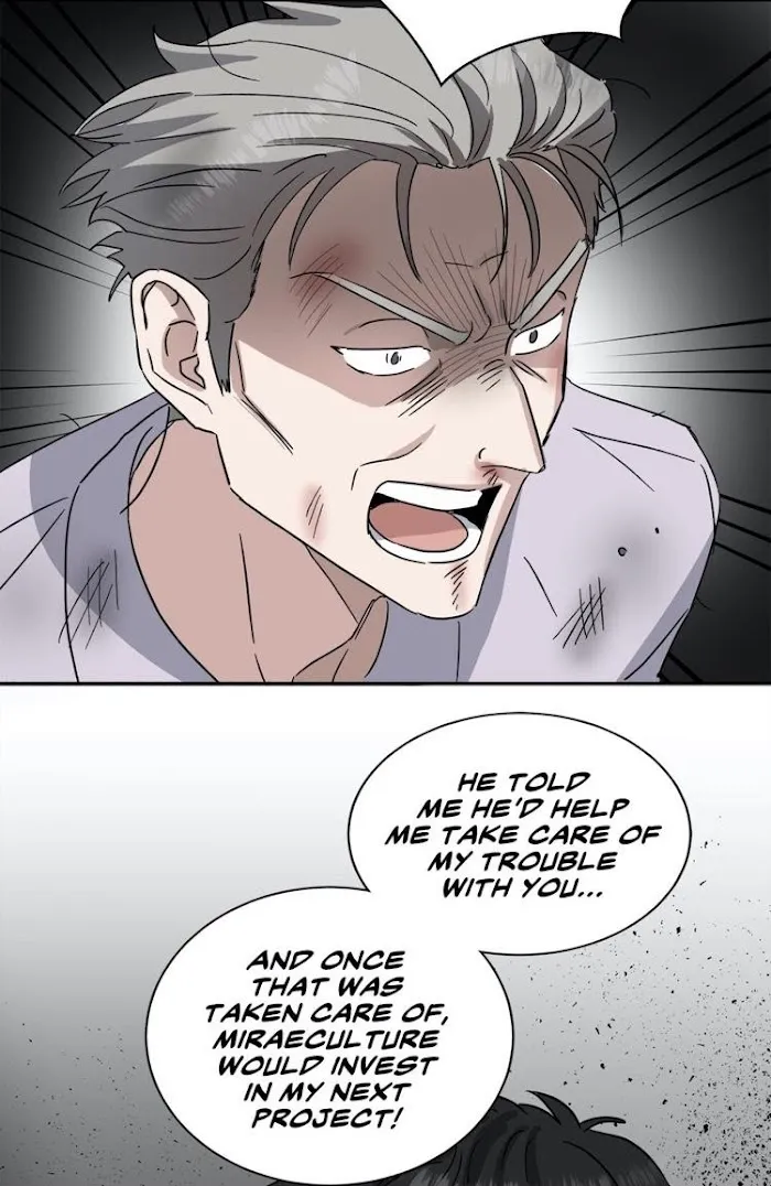 One Take - Chapter 40 Page 76