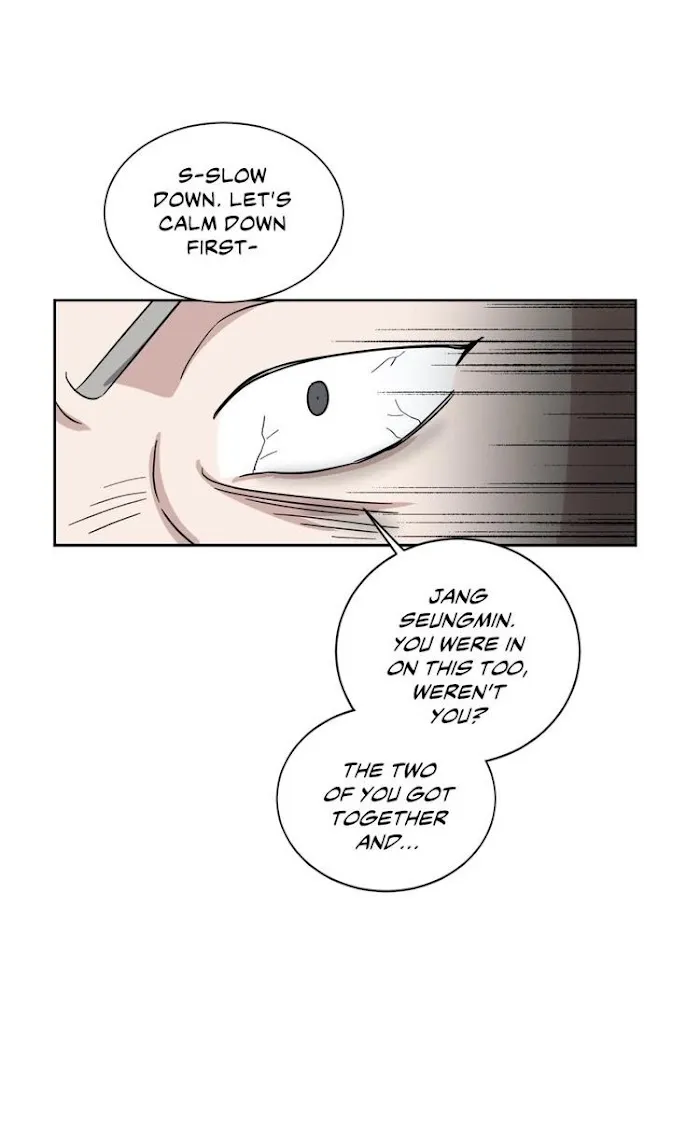 One Take - Chapter 40 Page 78