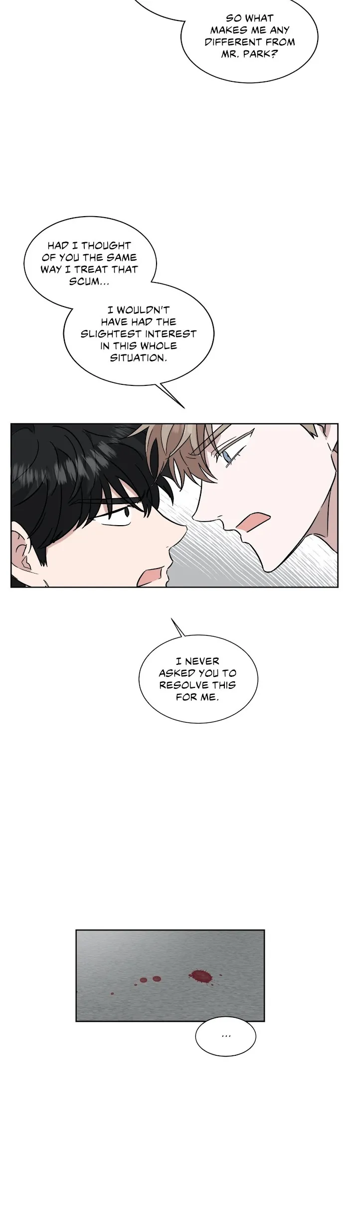 One Take - Chapter 41 Page 17