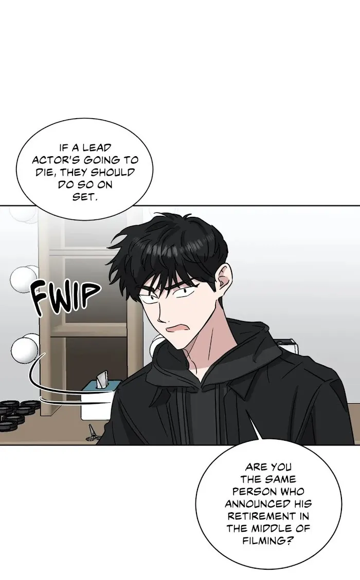 One Take - Chapter 42 Page 11
