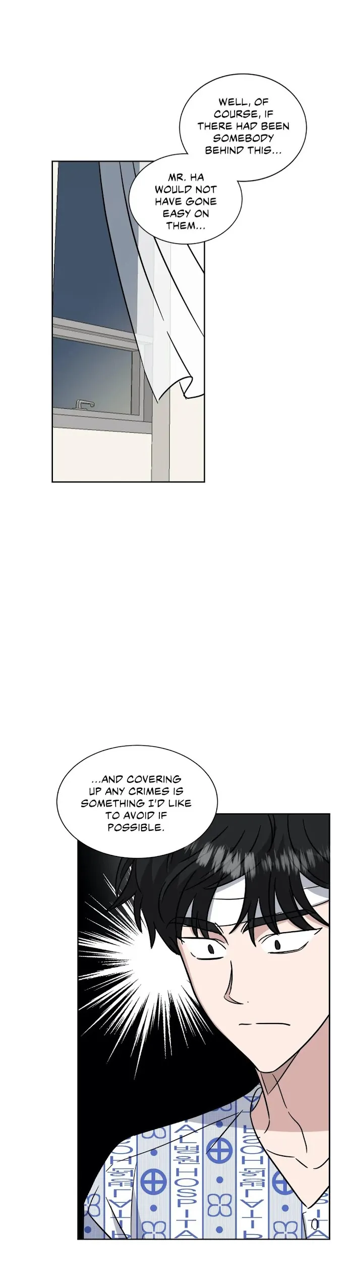 One Take - Chapter 43 Page 15
