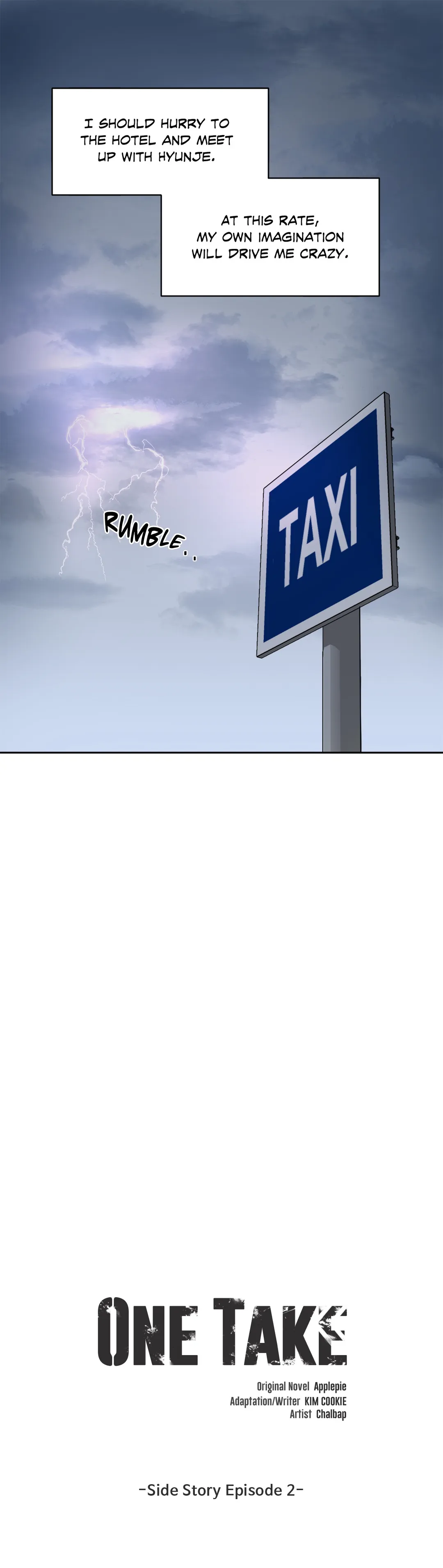 One Take - Chapter 46 Page 15