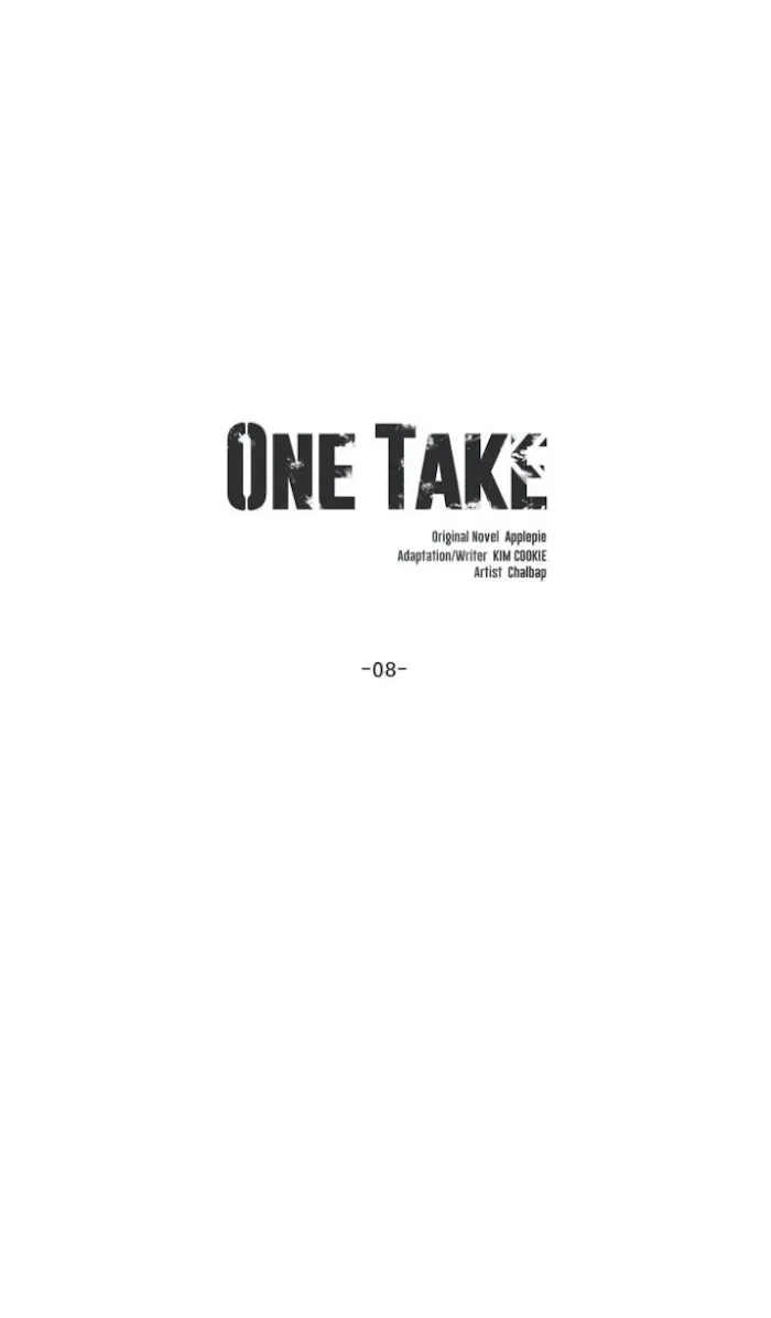 One Take - Chapter 8 Page 8