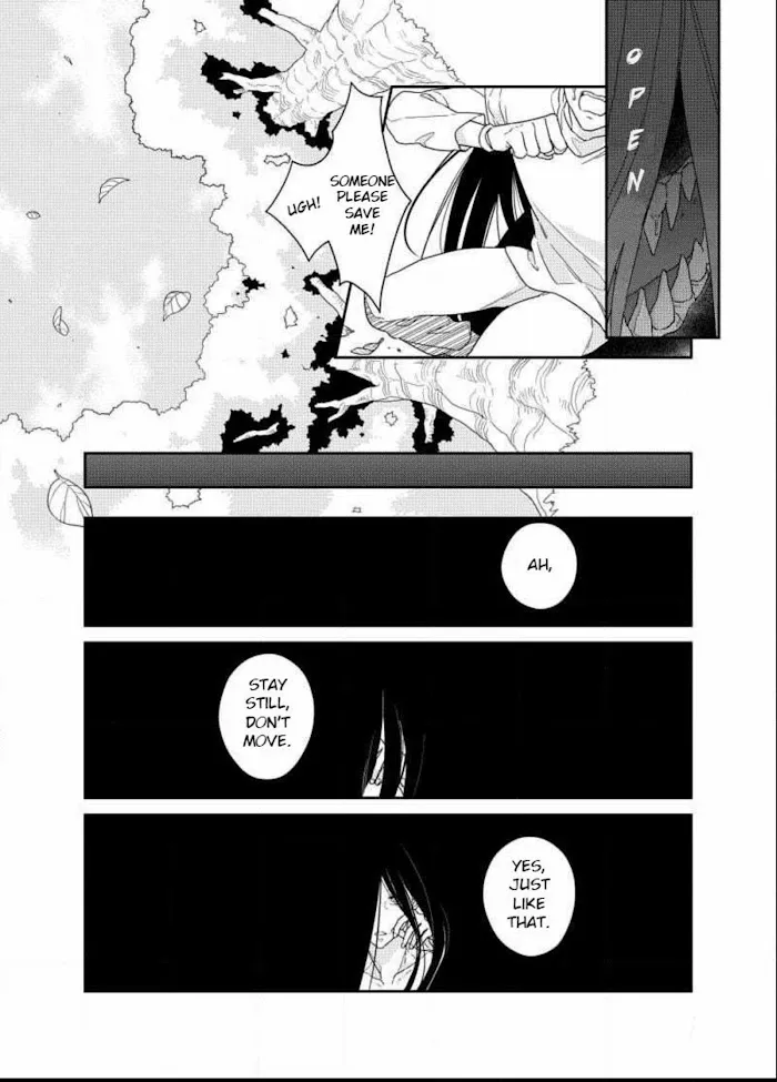 The Monster And The Beast - Chapter 1 Page 6