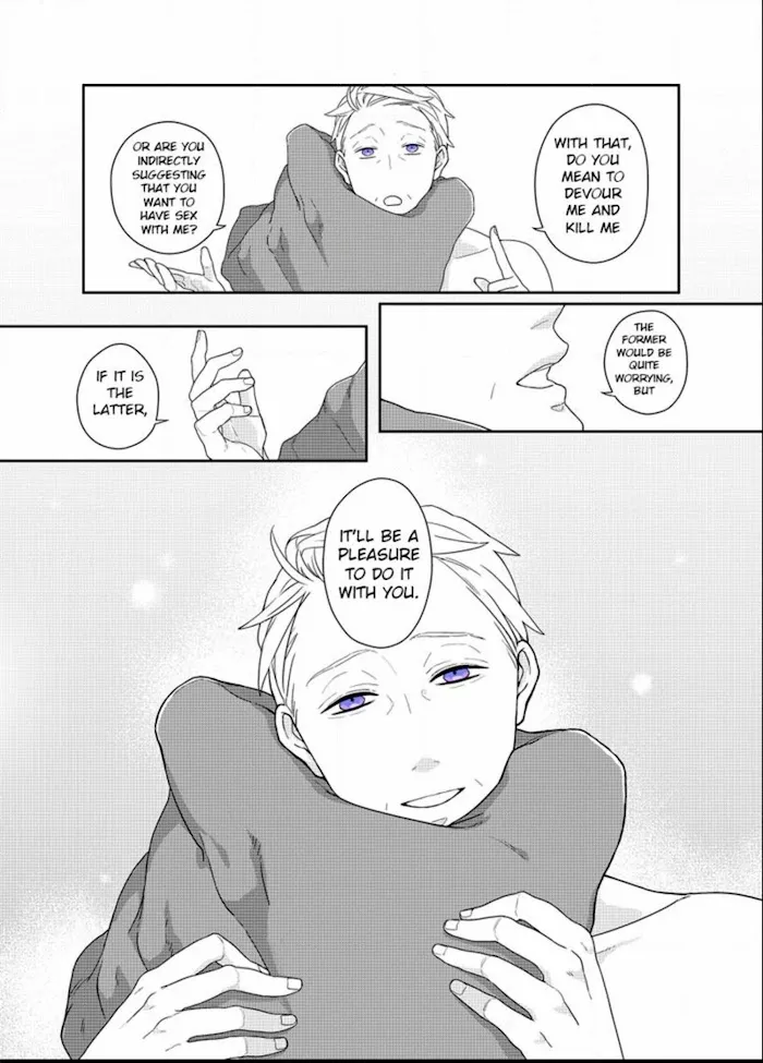 The Monster And The Beast - Chapter 1 Page 12