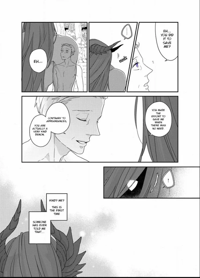 The Monster And The Beast - Chapter 1 Page 15