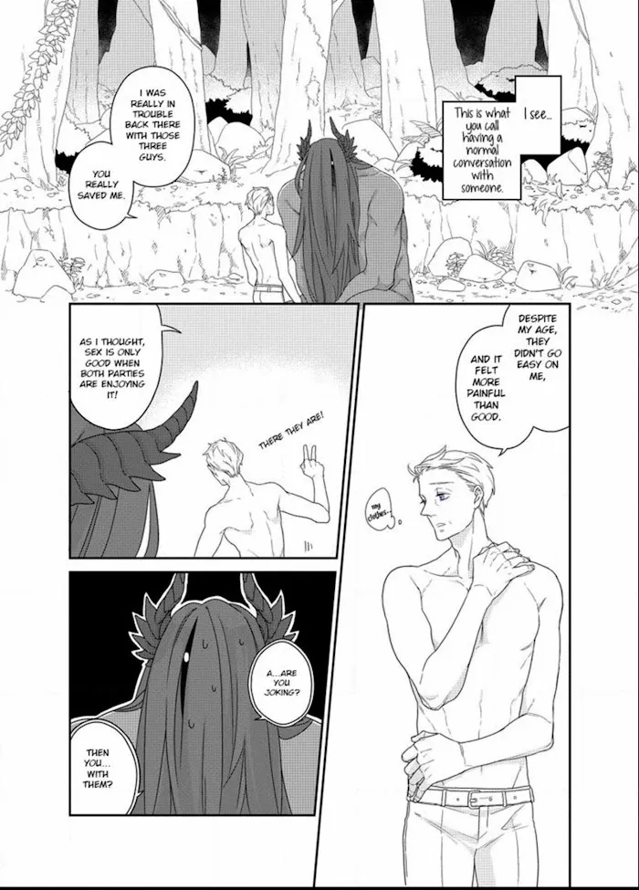 The Monster And The Beast - Chapter 1 Page 17