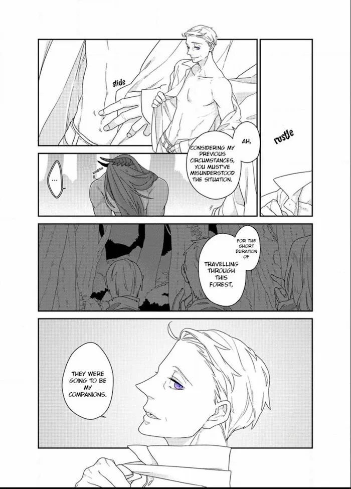 The Monster And The Beast - Chapter 1 Page 18