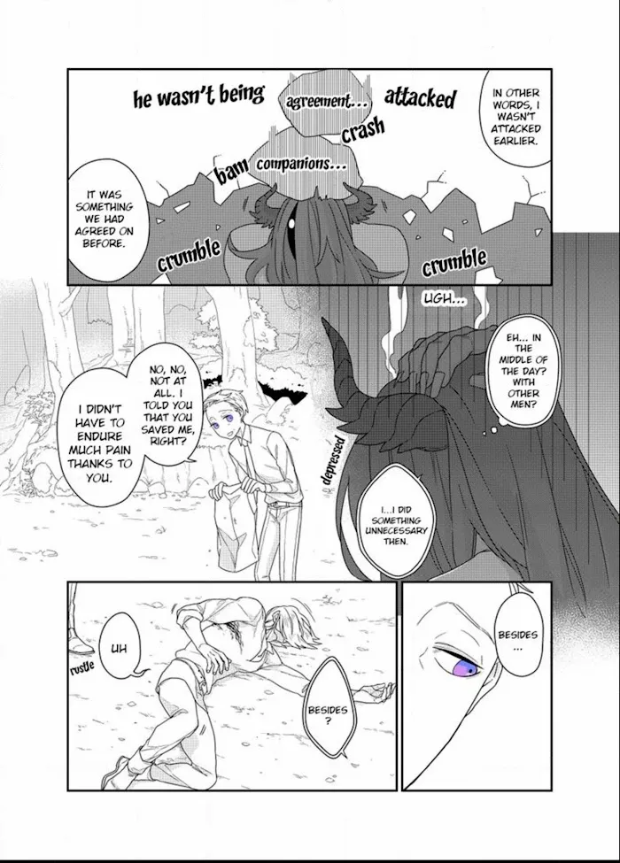 The Monster And The Beast - Chapter 1 Page 19