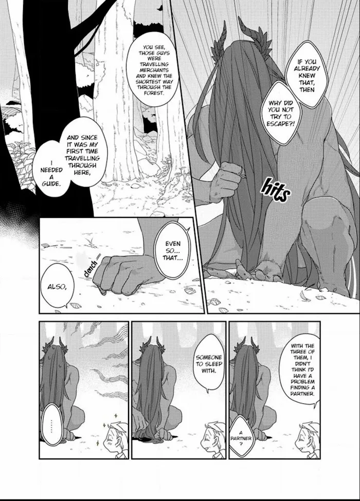 The Monster And The Beast - Chapter 1 Page 21