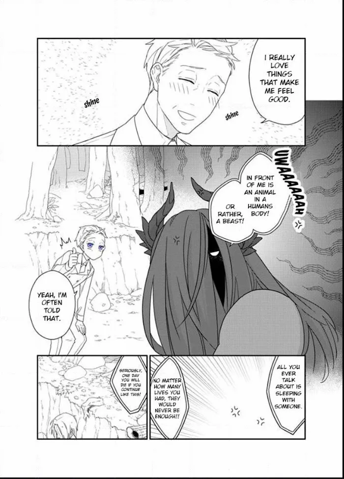 The Monster And The Beast - Chapter 1 Page 22