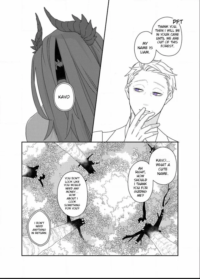 The Monster And The Beast - Chapter 1 Page 27