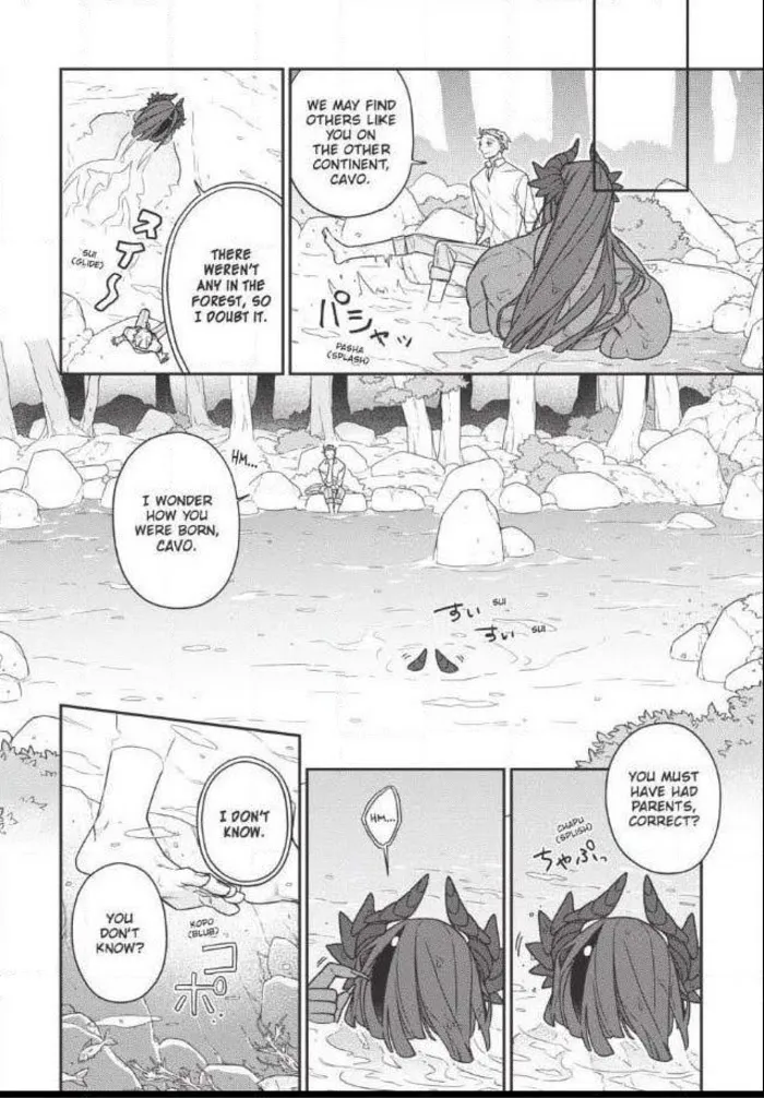 The Monster And The Beast - Chapter 10 Page 12